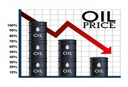 Kazakhstan Anticipates A Medium-term Decline In Oil Prices